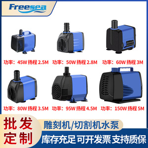 Fs Series Side <b>Suction</b> Water <b>Pump</b> 45w 2500l H 2.5m Head For Aquarium Pond Cooling - Product Image 5