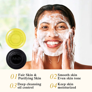 Juego <span class=keywords><strong>DE</strong></span> CUIDADO <span class=keywords><strong>DE</strong></span> LA PIEL ordinario MMJD, precio bajo, ácido salicílico y VC, blanqueamiento facial, suministro OEM/ODM - Product Image 3