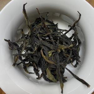 Ya Shi Xiang Oolong du Nord du Fujian - Qualité Supérieure avec des notes de Chèvrefeuille et d'Amande, Amincissant et Antioxydant, Emballage Cadeau - Product Image 1