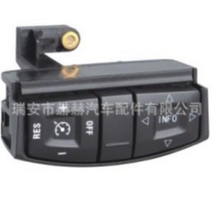 Bouton multifonction pour volant de camion Scania 1486286 1486284 1486283 pour remplacement et réparation - Product Image 1