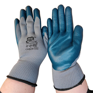 Chuangxin Winter Comfort <b>Gloves</b> CX928 Gray Yarn Latex Embossed Anti-Slip Full Texture Cold Resistance Safety <b>Gloves</b> - Product Image 1