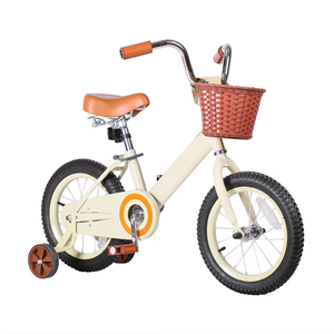 Vélo Enfant <span class=keywords><strong>WEIZE</strong></span> 16-20 Pouces Garçons Filles 4-12 Ans Siège et Guidon Réglables Frein à Contrepoids Roues d'Apprentissage Panier Multiples - Product Image 4