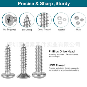 304 Stainless Steel Screw Set 845pcs Phillips Head Self Tapping Screws Bolts Nuts Washers Assortment <b>Kit</b> For <b>Diy</b> Repair - Product Image 2