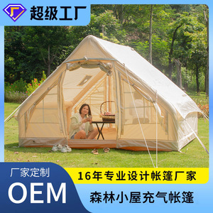 Tente de camping Trigone V Type Ground Nail pour 6-8 personnes, montage automatique, double couche, tissu Oxford imperméable, trois saisons - Product Image 5