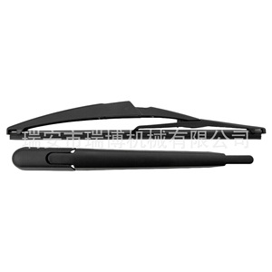 Escobilla Trasera para Dacia Sandero Mk2, 295 mm, Sin Estructura, de Goma Sintética, Brazo de Limpiaparabrisas 26001548989 - Product Image 1