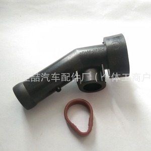 Conector de Manguera de Refrigerante Automotriz, Brida de Tubería de Agua HX CF0301 93383625 7085743 para Reemplazo y Reparación - Product Image 4