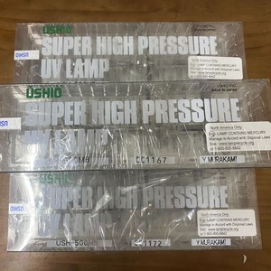 Lámpara UV de súper alta presión Ushio Ush-500Mb para uso industrial - Product Image 1