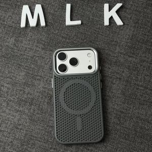 For iPhone 17 PROMAX <strong>cellular</strong> heat dissipation magnetic skin-friendly For Apple 16 all-inclusive <strong>premium</strong> hard phone case 15 14 - Product Image 3
