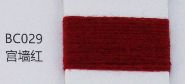 Rose madder