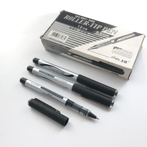 Stylo bille à prix abordable, pointe fine de 0,5 mm, écriture précise, séchage rapide, pour l'écriture, le journaling, la papeterie pour étudiants - Product Image 1