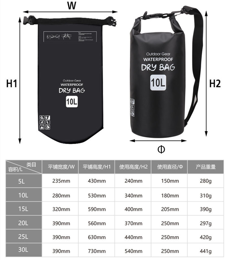 product-1-1
