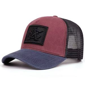 American Style Color <b>Block</b> Mesh Cap Vintage Distressed Trucker Hat with <b>Rubber</b> Patch Unisex Sun Hat Direct from Manufacturer - Product Image 6