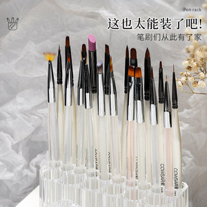 Transparent Acrylic Pen Holder 26 Hole <b>Large</b> Capacity Square <b>Desk</b> Storage For Nail Art Brushes - Product Image 3