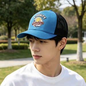 Casquette Trucker à 6 Panneaux en Maille Légère et Respirante, Chapeau de Soleil Ajustable Brodé pour Activités de Plein Air - Product Image 6