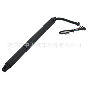Tiges de support de coffre électrique en acier allié pour BMW X6 E71 E72 51247332697 51247332698 - Product Image 4