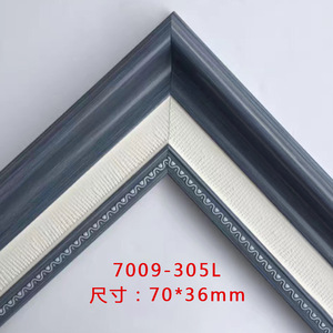 Ps Molding European Style Plastic <b>Frame</b> 7009-168 70x36mm Rectangle For Picture Photo Cross Stitch Framing - Product Image 5