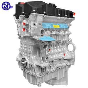 Orijinal Standart N46 4 Silindirli Turbo Motor N46B20 BMW E90 E46 E82 <span class=keywords><strong>E88</strong></span> E84 E87 Uzun Blok - Product Image 5