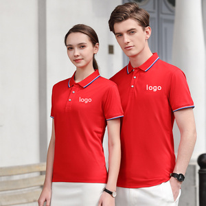 Impression personnalisée ou broderie logo hommes uniforme polo uni 100% coton polyester sublimation polos de golf vierges - Product Image 3