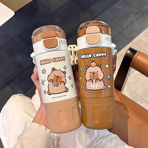 Termo Doble Hello Cappy de 500 ml, Antiderrames, con Correa, para Estudiantes y Uso Escolar - Product Image 5