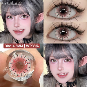 Lentilles de contact Eyeshare Cosplay Blood Vein Grey 14,5 mm, lentilles de couleur rouge sanglant pour <span class=keywords><strong>yeux</strong></span> de zombie, 2 pièces, pour Halloween - Product Image 3