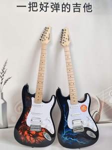 Kit de <span class=keywords><strong>Guitarra</strong></span> <span class=keywords><strong>Eléctrica</strong></span> DIY Modelo OEM ST SSH con Puente Tremolo y Acabado Brillante - Color Blanco, Precio <span class=keywords><strong>Más</strong></span> Bajo - Product Image 2