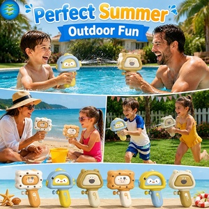 Pistolet à eau miniature mignon YICHENG pour tout-petits, sans BPA, jouet aquatique d'été pour piscine et plage, pistolet à eau facile à presser pour enfants, CPC - Product Image 2