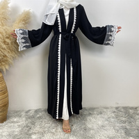 Abaya musulmane tendance pour femme, broderie florale, style kimono, pour le Ramadan et l'Aïd, vente en gros, référence 1405 #