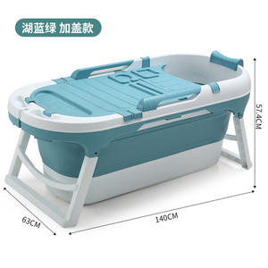 Baignoire portable pour adultes de 140 cm, antidérapante, pliable, grande piscine pliable pour enfants avec couvercle – Vente en gros - Product Image 6