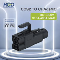 Adaptateur de chargeur EV DC HCD 300A haute puissance CCS2 vers CHAdeMO, prise TPU IP65, neuf, garantie 12 mois pour la rétrofit/la mise à niveau