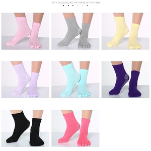 Arco Iris colorido cinco dedos Anti antideslizante Pilates Yoga calcetines 5 dedos tobillo antideslizante agarre deportes Yoga calcetines lindos calcetines con punta - Product Image 6