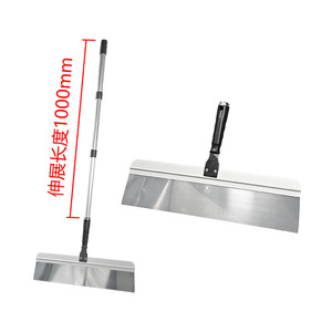 Telescopic Pole Floor Scraper Stainless Steel 1000mm Extendable Construction Tool Kit - Product Image 1