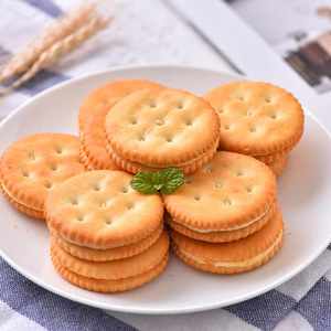 Korea RITZs Sweet Cookies <span class=keywords><strong>Biscuits</strong></span> à la pêche et au fromage 182g Exotic Healthy Snacks - Product Image 5