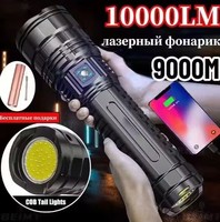 Lampe torche tactique portable haute luminosité longue portée, étanche IP68, rechargeable, 100 000 lumens, en aluminium, LED, pour le camping