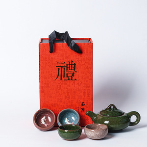 Seven Color Crackle Glaze Ceramic Kung Fu Tea <b>Set</b> One Pot Four Cups Portable Travel <b>Gift</b> <b>Set</b> For Festival Celebrations - Product Image 4