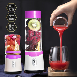 Vaso Exprimidor Eléctrico Portátil, 6 Cuchillas, Multifuncional, Carga USB, Recargable, para Jugos, Smoothies, Comida para Bebés - Product Image 1