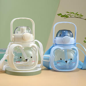 Nube orso di plastica grande pancia tazza di acqua semplicità studente femminile portatile con paglia bambini carini - Product Image 3