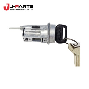 ชุดกระบอกสูบและกุญแจ, ชุดล็อคสวิตช์กุญแจสำหรับ Toyota Hilux Surf RZN169 ปี 1999-2004 อะไหล่แท้หมายเลข 69057-35110 6905735110 - Product Image 1
