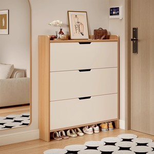 Solid Wood Ultra-Thin Modern Eco-Friendly <b>Shoe</b> Cabinet Home Entrance Hallway Integrated Wall Mounted <b>Rack</b> - Product Image 1