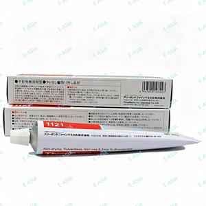 SL ThreeBond 1121 Jointiflard liquide gris 200g, mastic non durcissant pour l'étanchéité des joints de moteurs et de machines - Product Image 5