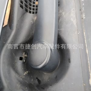 Tapas de Limpiaparabrisas para Hyundai Kia I55 I35 Elantra Langdong Reina 98380-4H050, Cubierta de Goma para Brazo de Limpiaparabrisas - Product Image 4