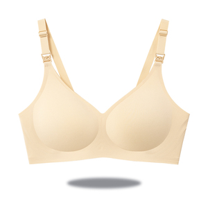 Soutien-gorge d'allaitement Offre Spéciale pour femmes enceintes augmentation sans fil des sous-vêtements respirants soutien-gorge de soins post-partum - Product Image 1