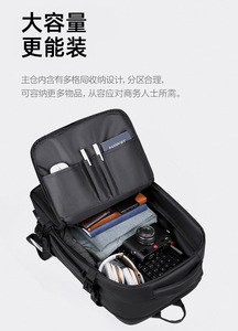 Newset Mochila de negocios de mayor capacidad Impermeable Escalable Mochila para computadora portátil Mochila de viaje al aire libre con carga USB - Product Image 4