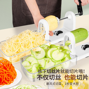 Multi Functional Potato <b>Slicer</b> With Storage Box Manual <b>Vegetable</b> Shredder For Kitchen Use - Product Image 2