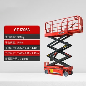 Mini Plataforma Elevadora de Tijera Pequeña de 3 Metros, Plataforma Elevadora de Tijera Pequeña Móvil - Product Image 6