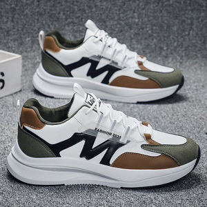 Chaussures de sport tendance pour hommes, baskets décontractées à semelle épaisse, style marche, tennis, gym, athlétiques, chaussures décontractées - Product Image 1