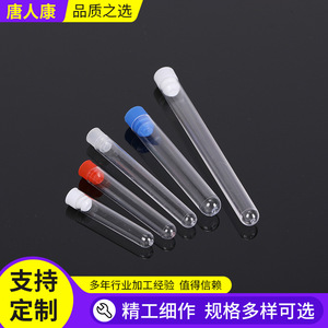 Tubos de Ensayo Desechables de Plástico Tangren Kang 12x75 15x100 16x100 PS, Tubos Rígidos para Muestras de Laboratorio - Product Image 4
