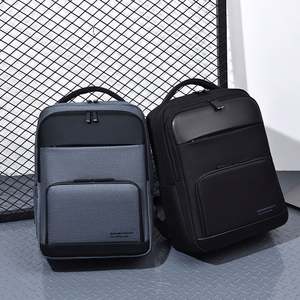 Mochila para Portátil de Gran Capacidad para Hombre, Impermeable, con Múltiples Bolsillos, para Estudiantes, con Logotipo Personalizado, desde Diez Unidades - Product Image 1