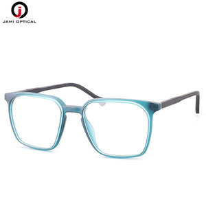 Montature Ottiche TR90 Leggere e Alla Moda, Aste Flessibili, Occhiali da Vista Quadrati per Uomo, Montature Alla Moda - Product Image 4