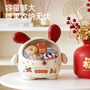 Cute Rabbit Candy Box Large Capacity <b>Covered</b> Storage For Snacks And Dried Fruits Living Room Decorative Container - Product Image 1