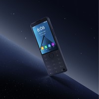 QIN F22pro Dual-Sim Mobile Machine Student's Full Netcom 4G Dejar de Internet Addiction Key Straight Board Multilingüe Francés)